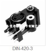 S端子DIN-420-3