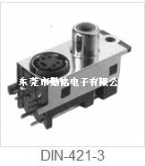 S端子DIN-421-3