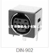 S端子DIN-902