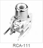 RCA同芯插座RCA-111