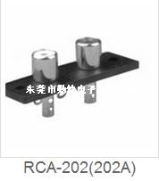 RCA同芯插座RCA-202(202A)