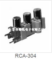 RCA同芯插座RCA-304