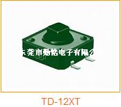 轻触开关TD-12XT