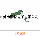 叶片开关LF-006