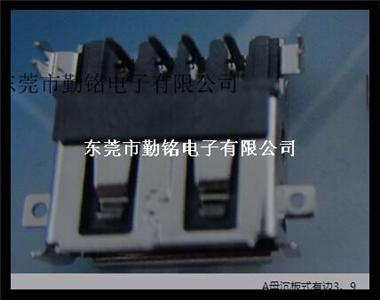 USB连接器A母沉板式有边3。9 