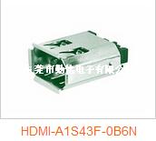 连接器HDMI-A1S43F-0B6N