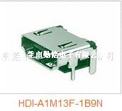 连接器HDI-A1M13F-1B9N