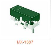 微动开关MX-1387