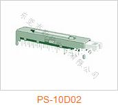 推动开关PS-10D02