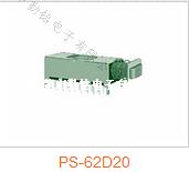 推动开关PS-62D20