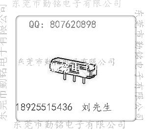 滑动开关K3-1286D