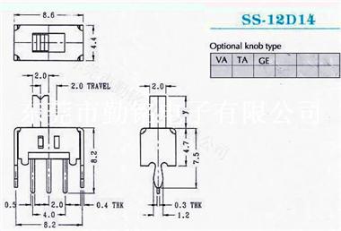 供应拨动开关SS-12D14