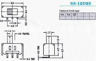 供应拨动开关SS-12D23