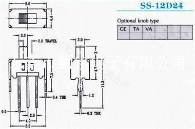 供应拨动开关SS-12D24