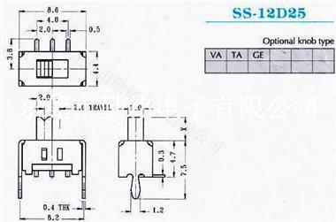 供应拨动开关SS-12D25