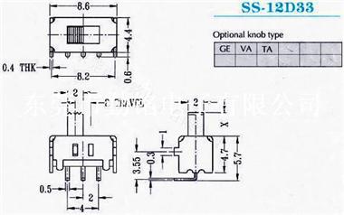 供应拨动开关SS-12D33