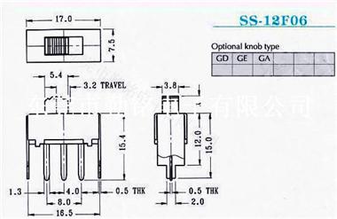 供应拨动开关SS-12F06
