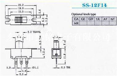 供应拨动开关SS-12F14