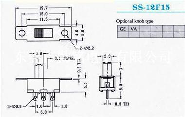 供应拨动开关SS-12F15