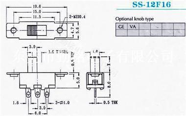 供应拨动开关SS-12F16