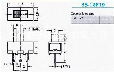 供应拨动开关SS-12F19