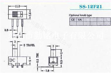 供应拨动开关SS-12F21