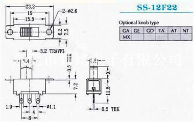 供应拨动开关SS-12F22