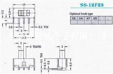 供应拨动开关SS-12F23