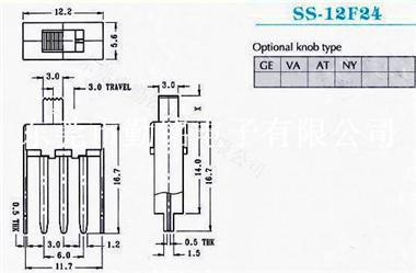 供应拨动开关SS-12F24