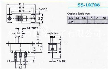 供应拨动开关SS-12F28
