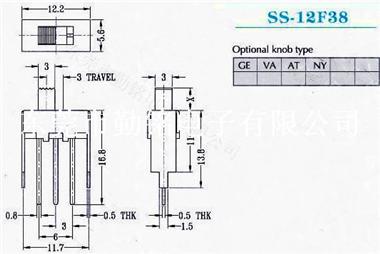 供应拨动开关SS-12F38