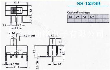 供应拨动开关SS-12F39