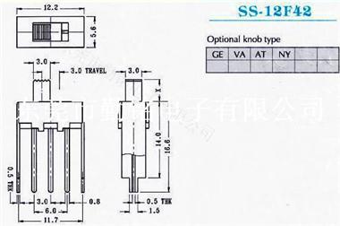 供应拨动开关SS-12F42