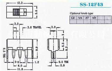 供应拨动开关SS-12F43