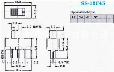 供应拨动开关SS-12F45G3