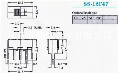 供应拨动开关SS-12F47
