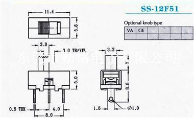 供应拨动开关SS-12F51
