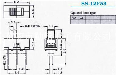 供应拨动开关SS-12F53