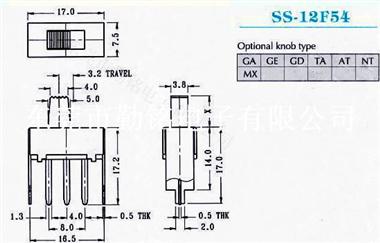 供应拨动开关SS-12F54