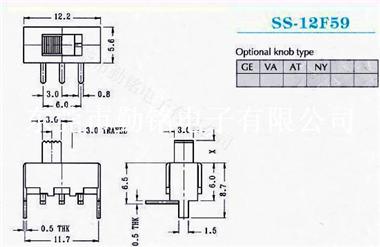 供应拨动开关SS-12F59G2、G3、G4