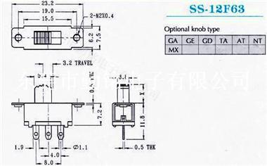 供应拨动开关SS-12F63G2、G3、G4