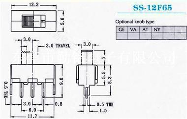 供应拨动开关SS-12F65G2、G3、G4