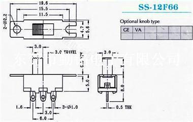 供应拨动开关SS-12F66G2、G3、G4