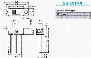 供应拨动开关SS-12F73G2、G3、G4