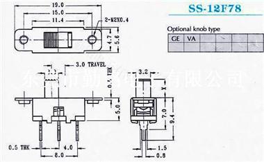 供应拨动开关SS-12F78G2、G3、G4