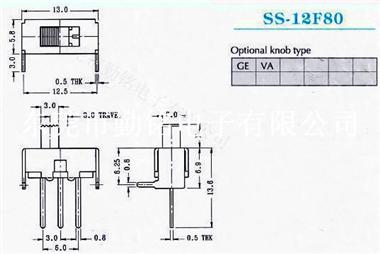 供应拨动开关SS-12F80G2、G3、G4