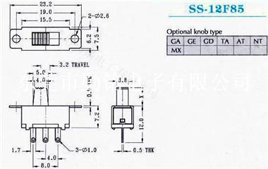 供应拨动开关SS-12F85