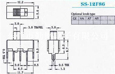 供应拨动开关SS-12F86G2、G3、G4