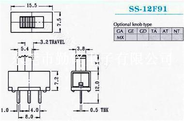 供应拨动开关SS-12F91G2、G3、G4