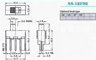 供应拨动开关SS-12F92G2、G3、G4